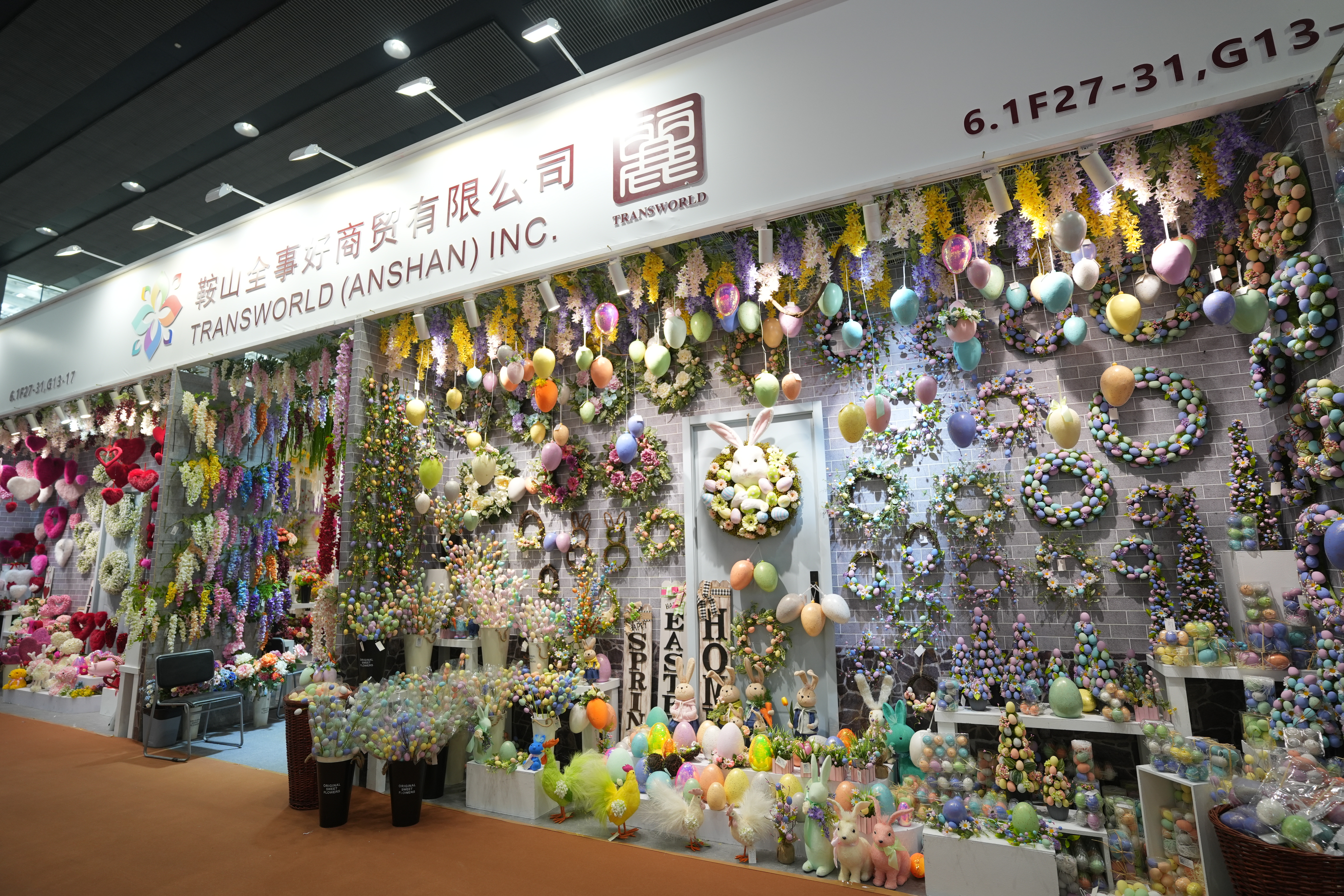 TRANSWORLD home decoration product display