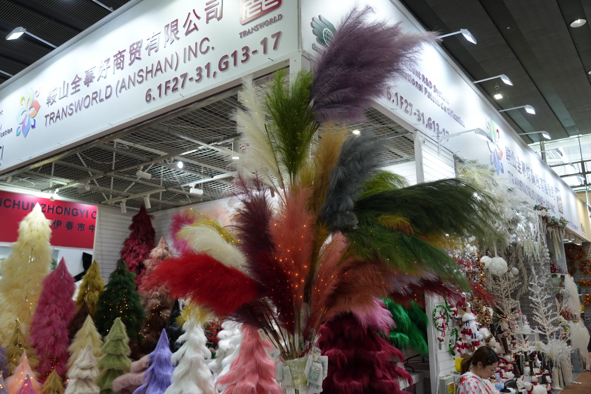 138th Canton Fair 3